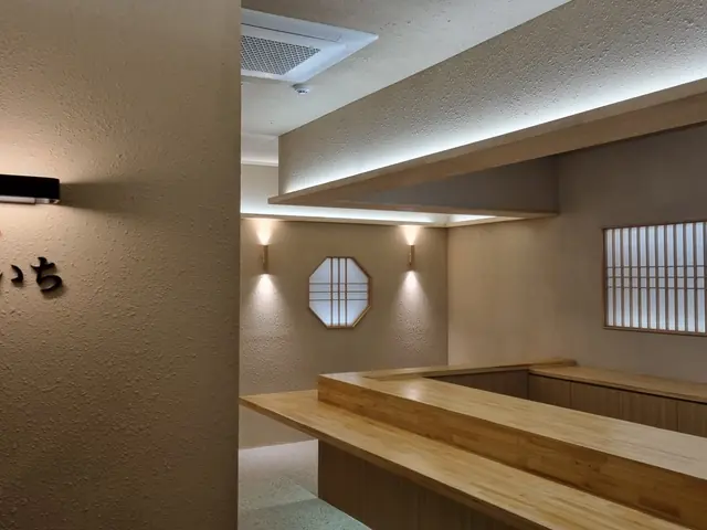 스시이찌 판교점